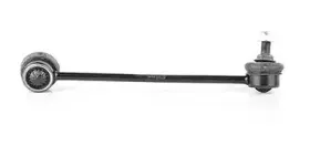 Тяга / стойка, стабилизатор BSG купить